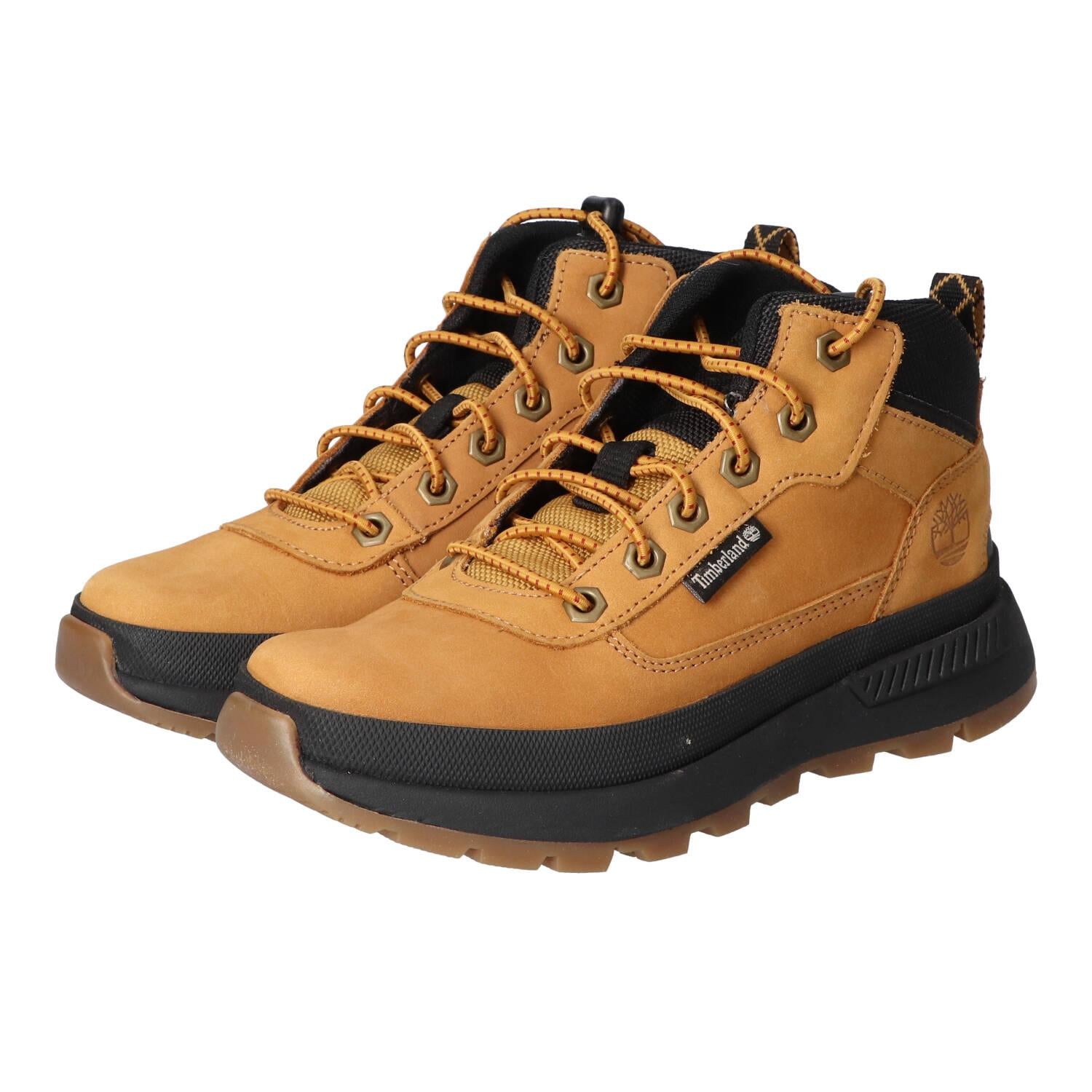Bottines, jaune