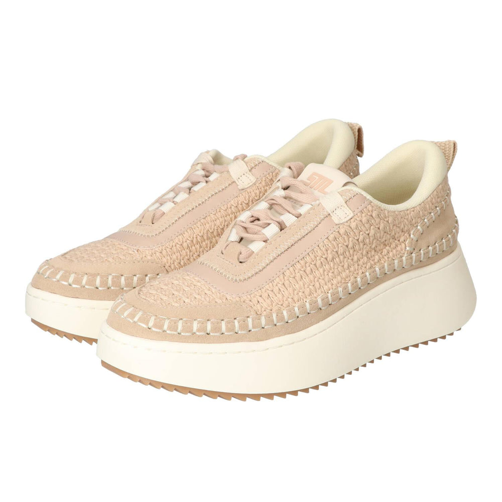 Sneakers, Lichtbeige