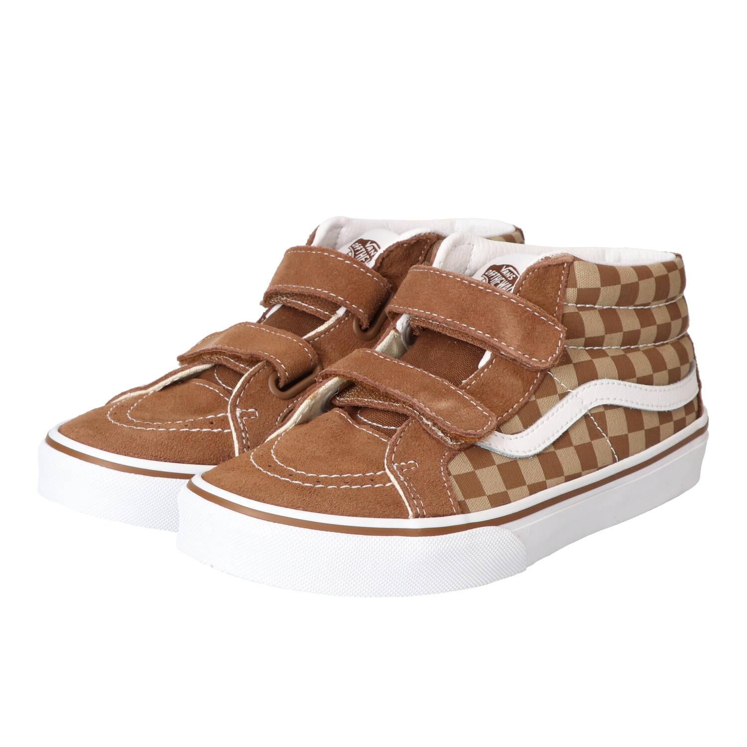Baskets Velcro, Cognac