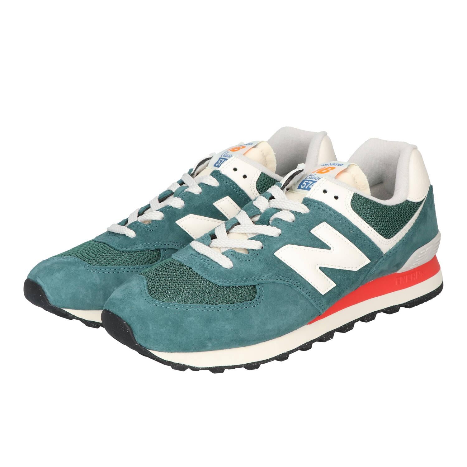 Sneakers, Groen