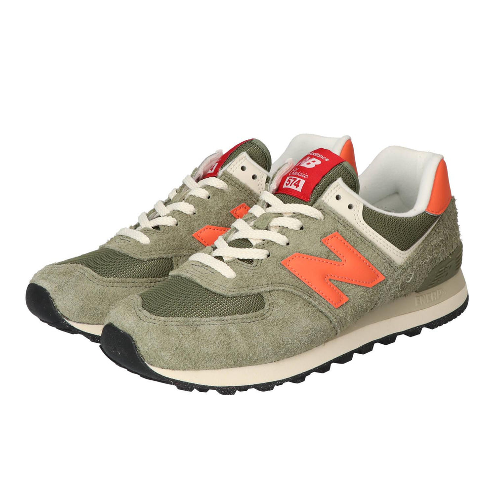 Sneakers, Groen