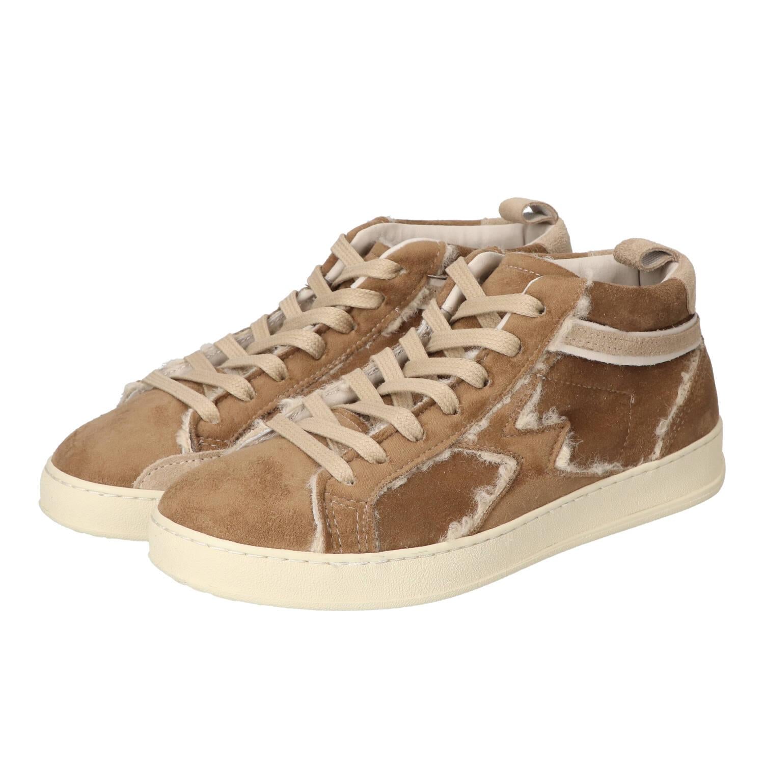 Sneakers, Cognac