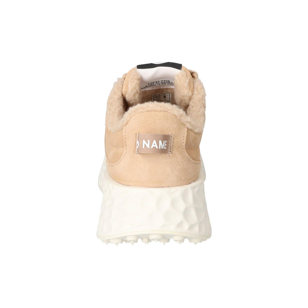 Baskets, beige clair