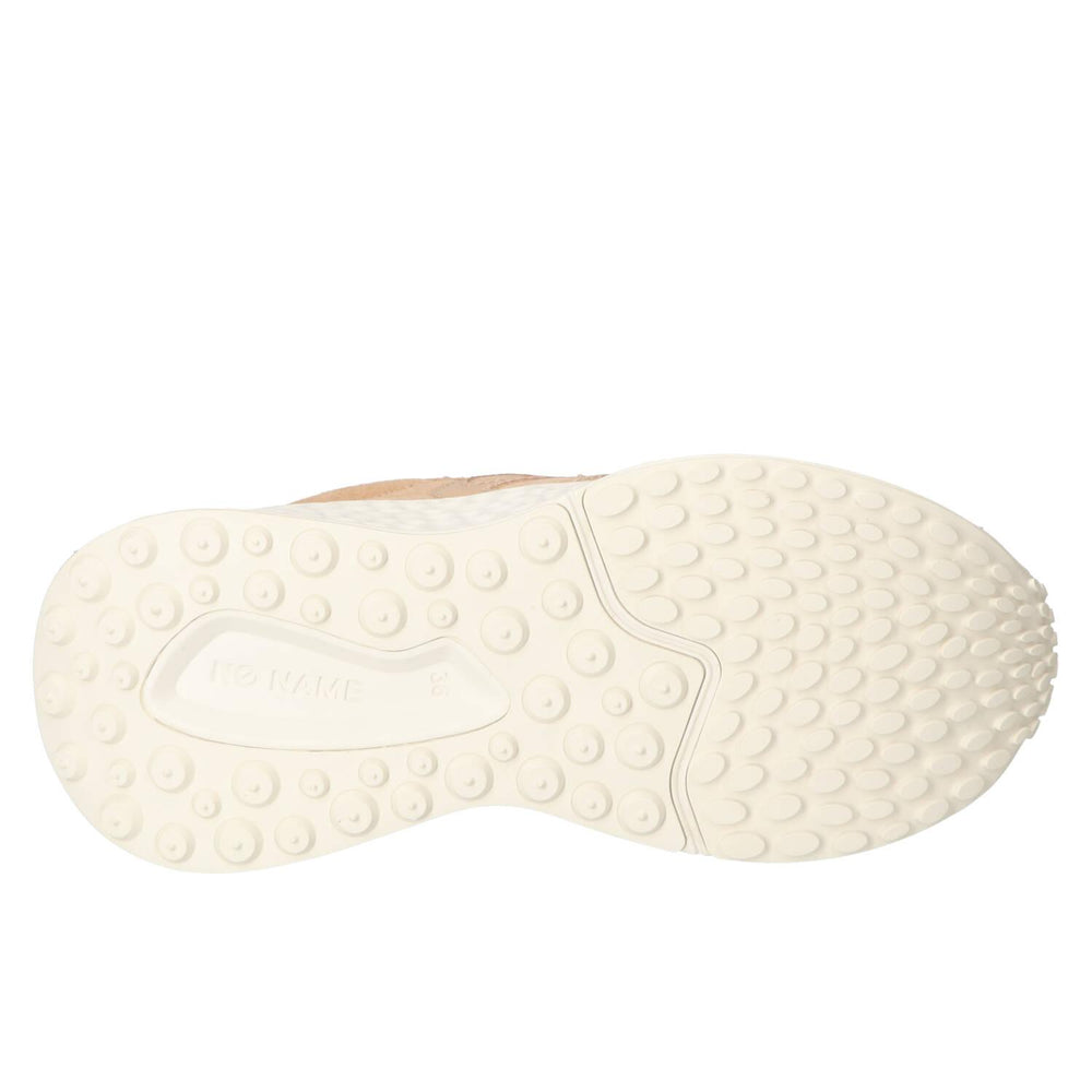 Sneakers, Lichtbeige