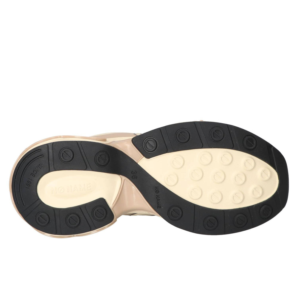 Sneakers, Lichtbeige