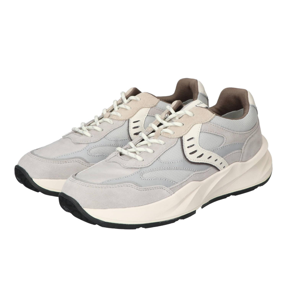 Sneakers, Grijs