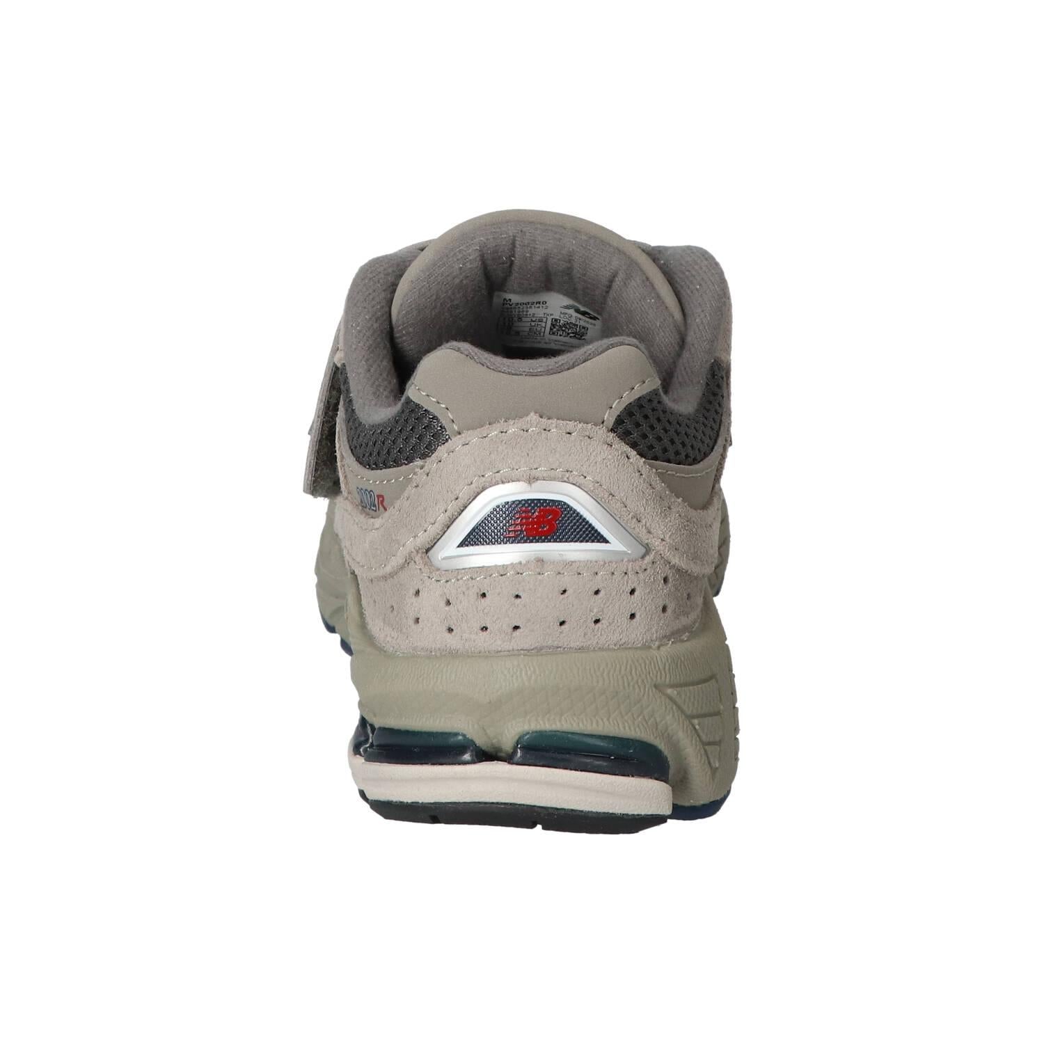 Sneakers Veter, Grijs