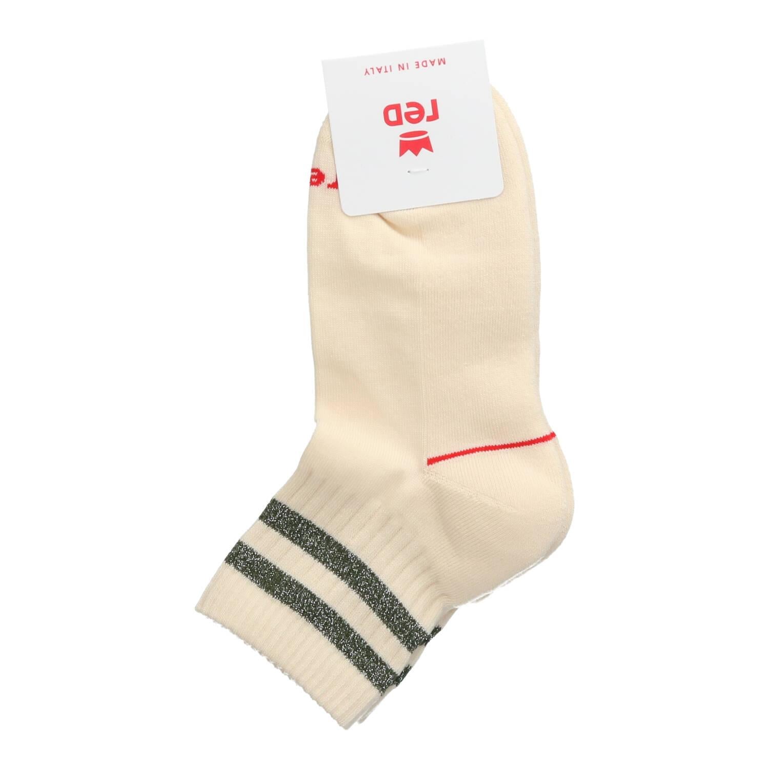 Sokken, Off White