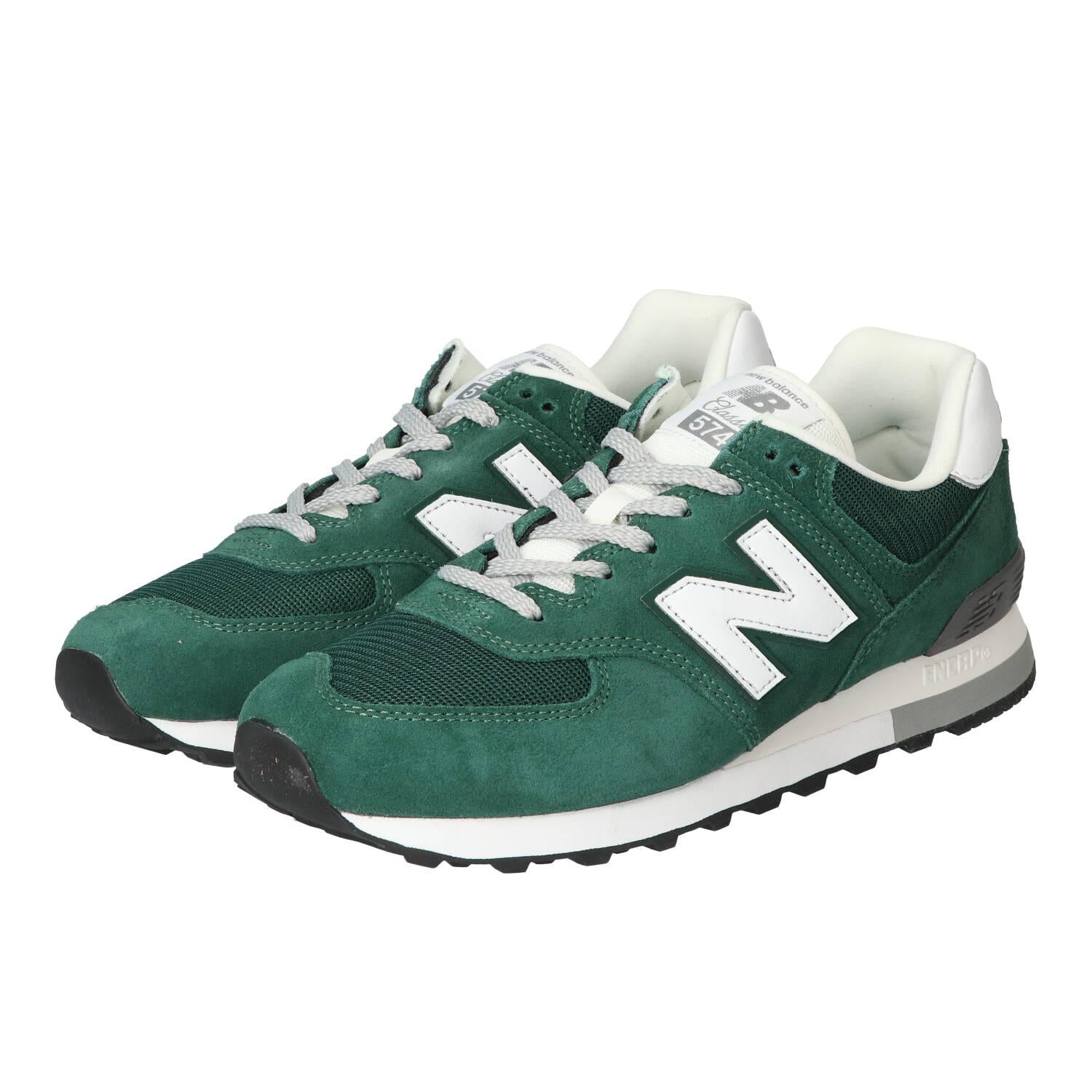 Sneakers, Groen