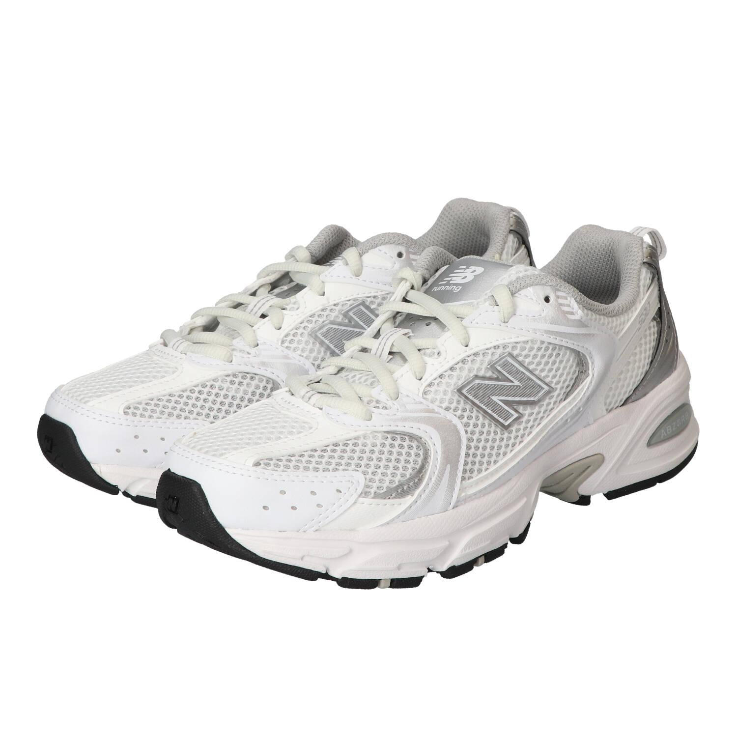 Sneakers, Zilver