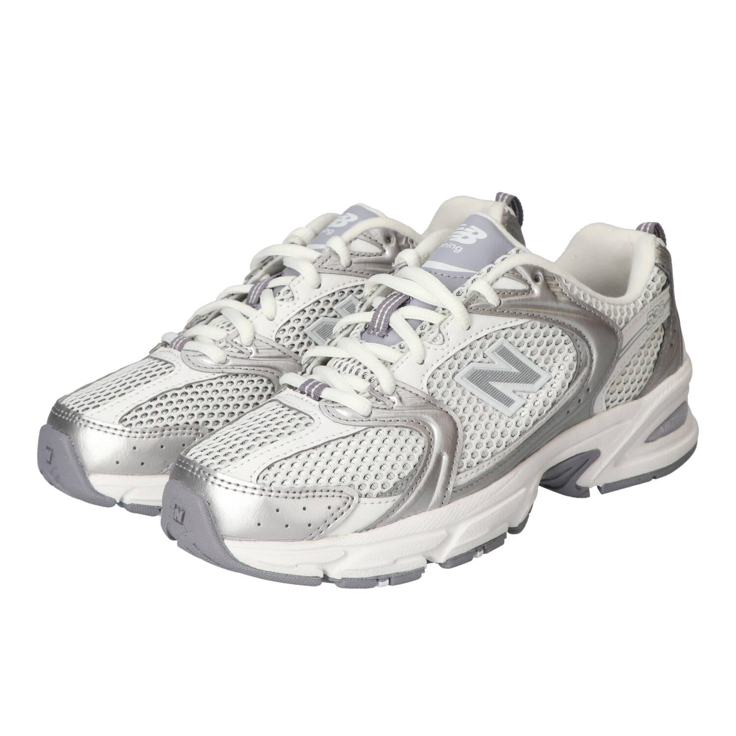 Sneakers, Zilver