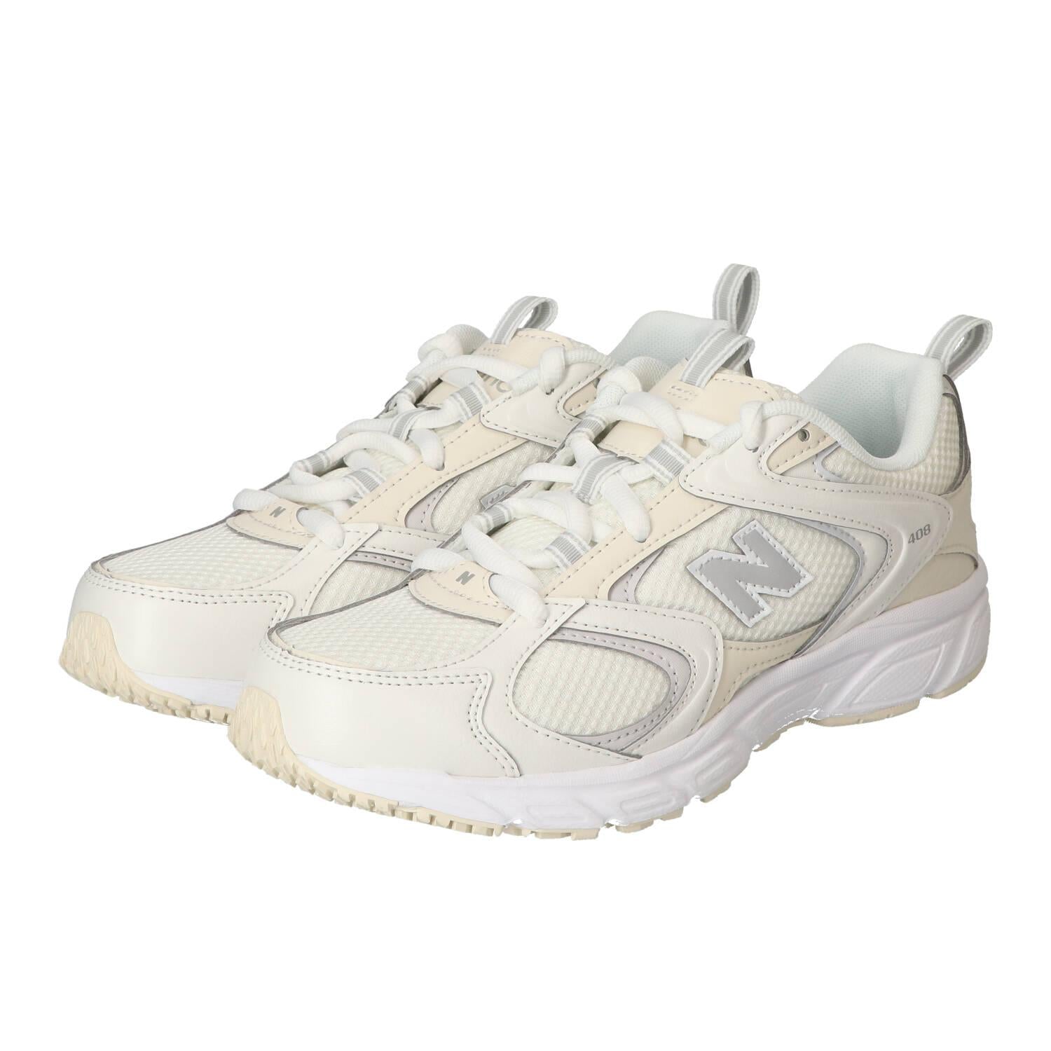Sneakers, Lichtbeige