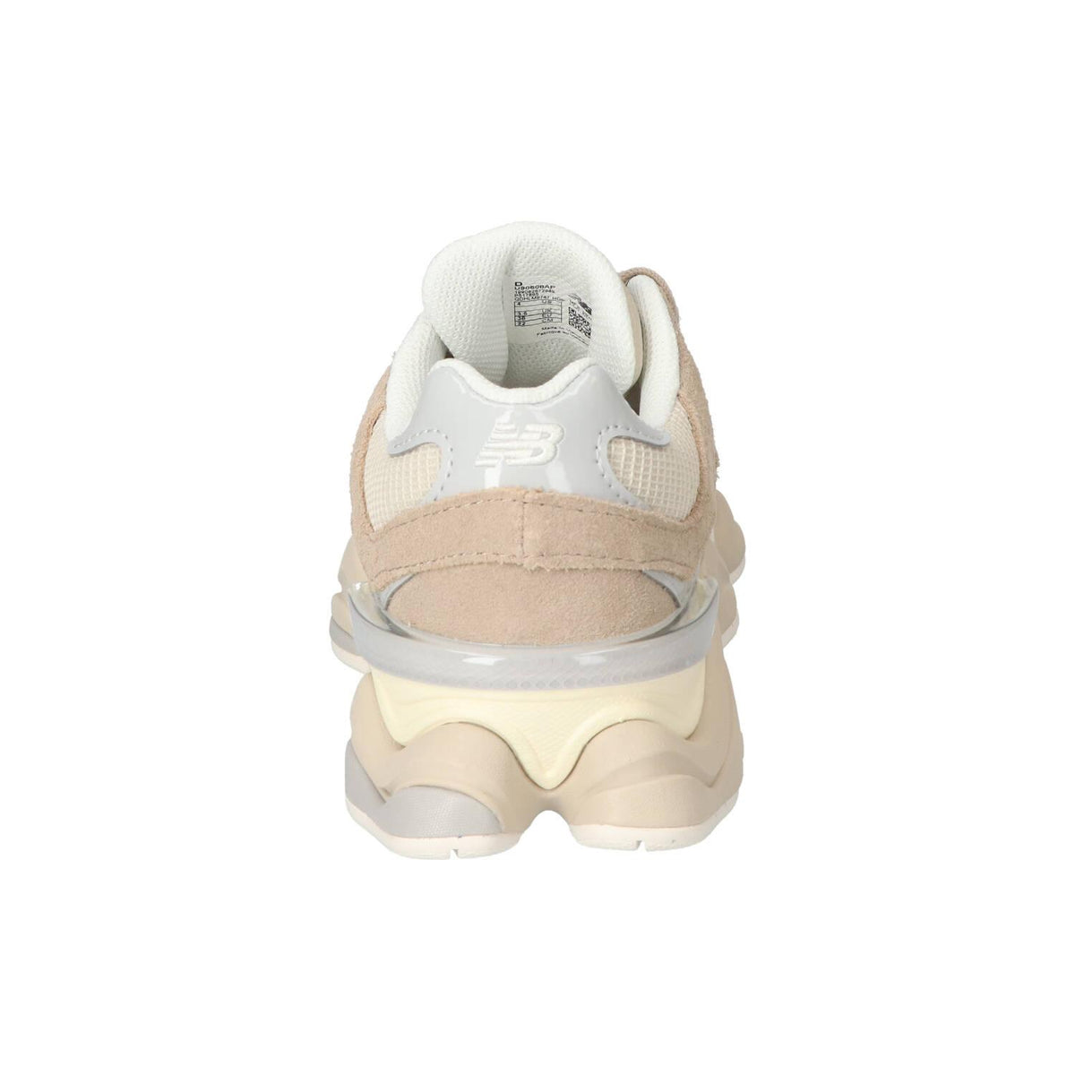 Sneakers, Donkerbruin