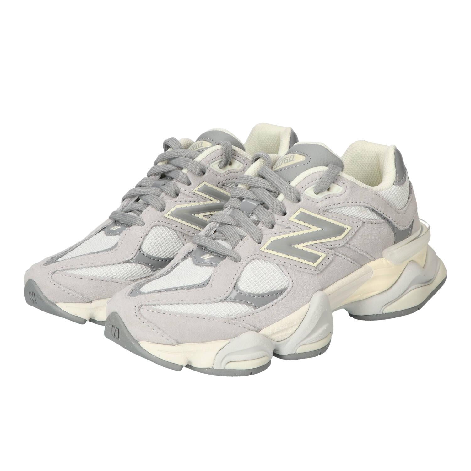 Sneakers, Grijs
