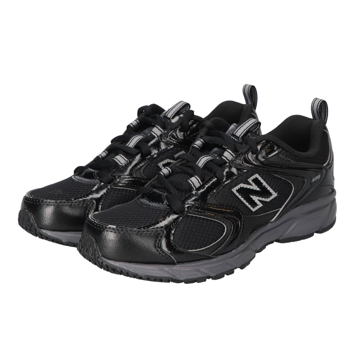 Sneakers, Zwart