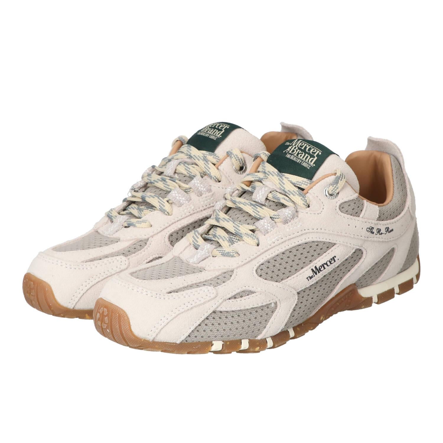 Sneakers, Lichtbeige