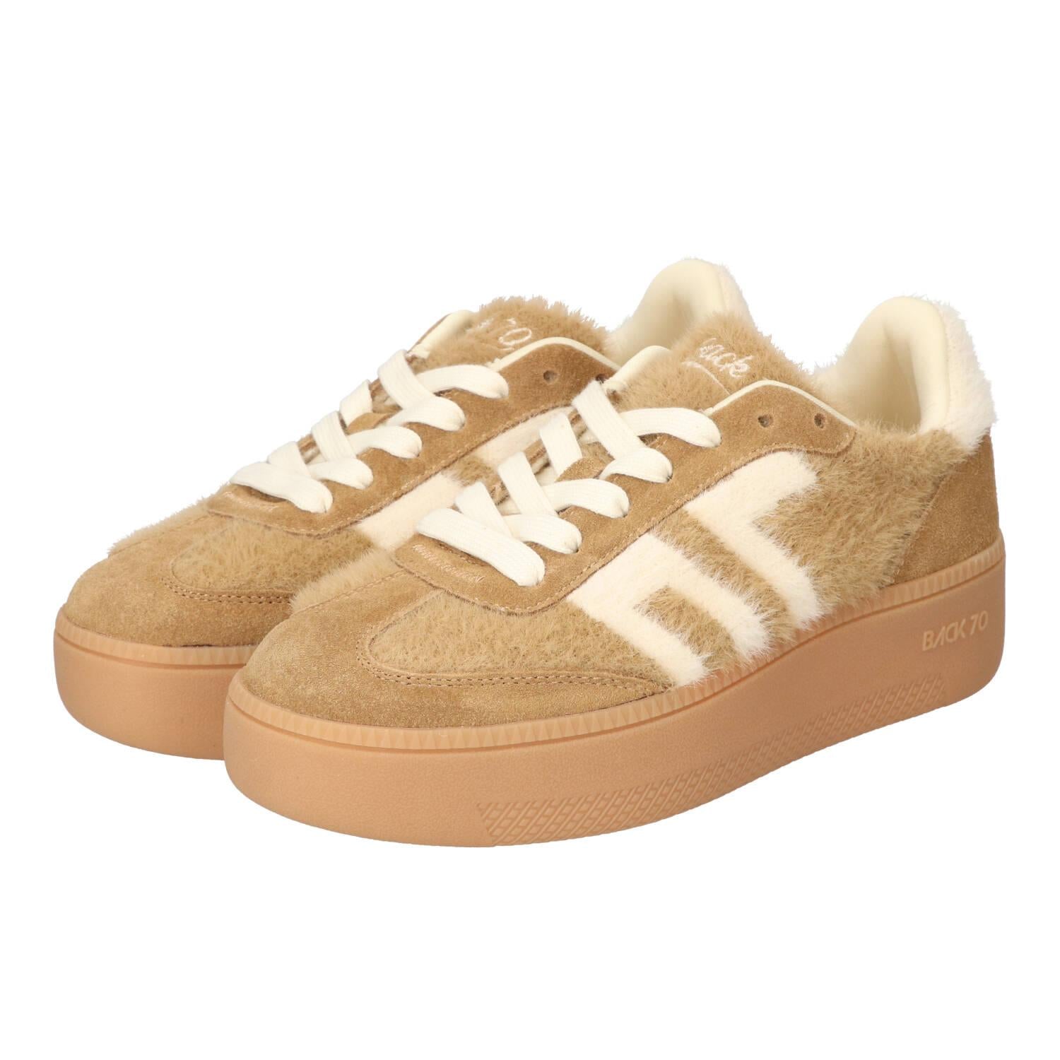 Sneakers, Cognac