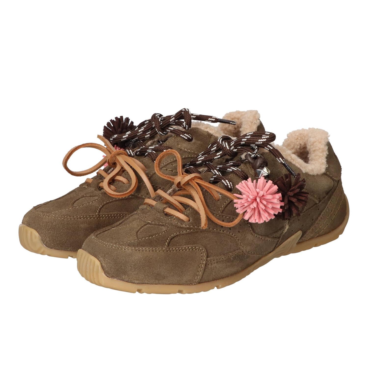 Sneakers, Taupe