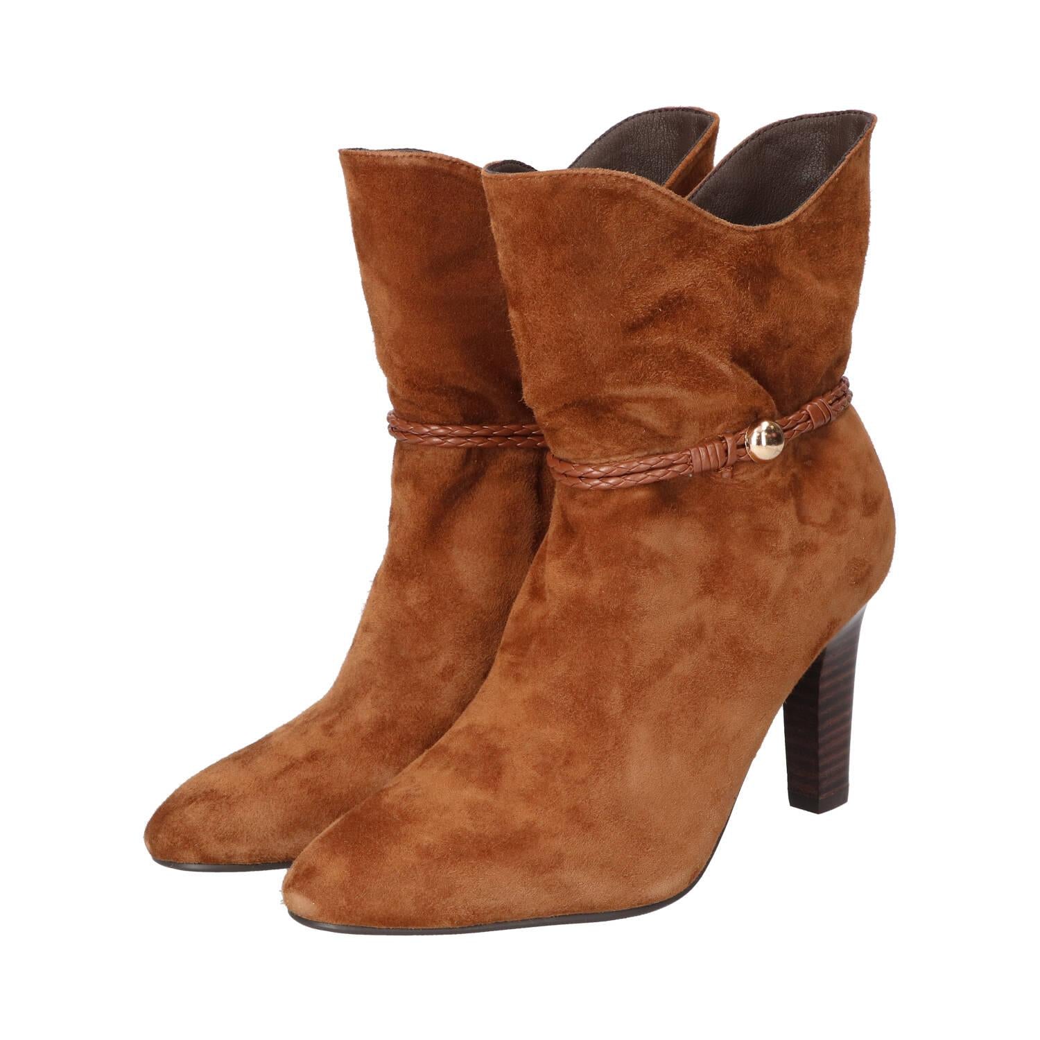 Booties, Cognac