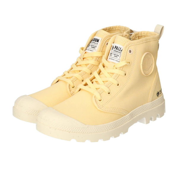 Bottines, jaune