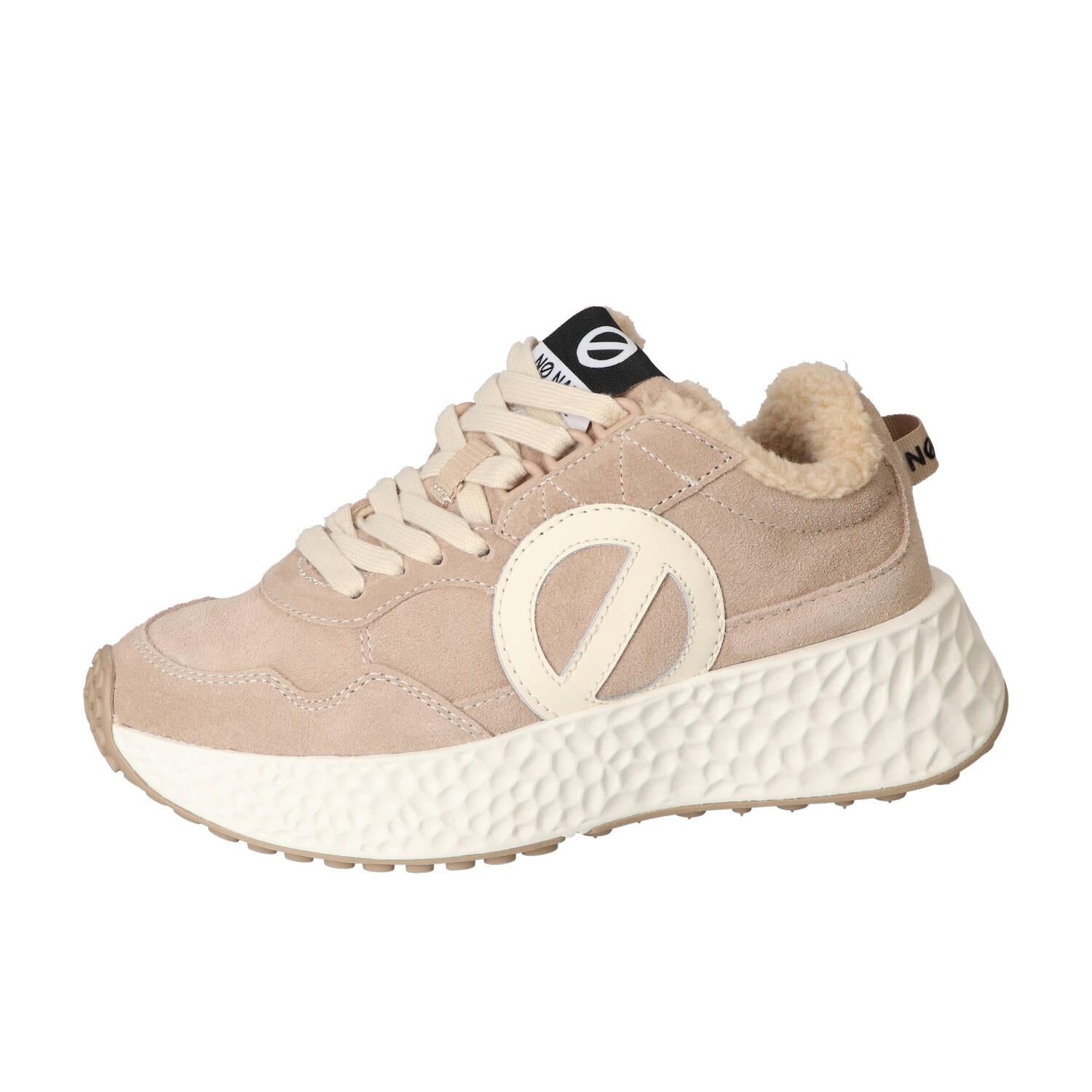 Baskets, beige clair