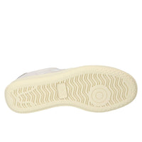 Sneakers, Lichtbeige