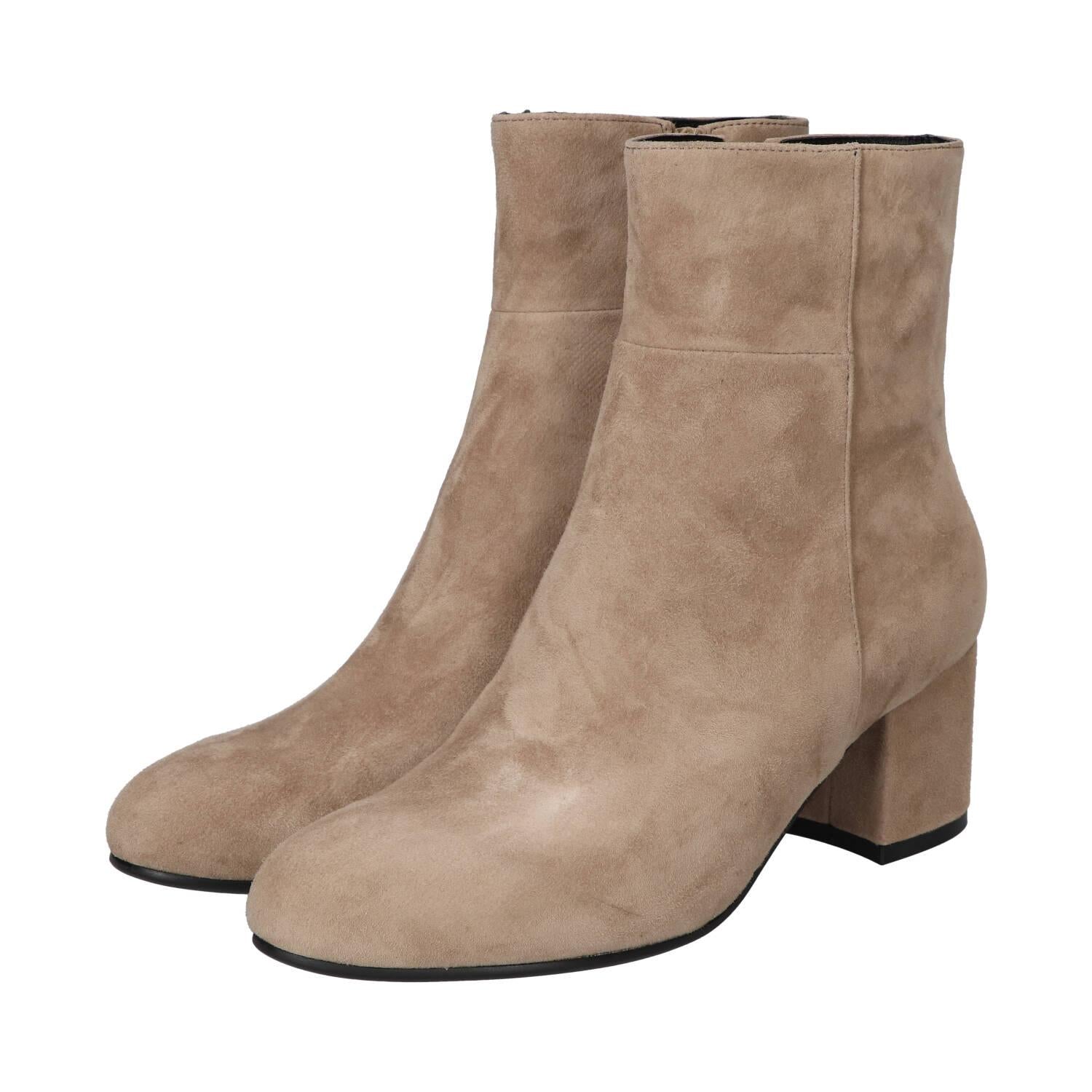 Bottines, Beige Clair
