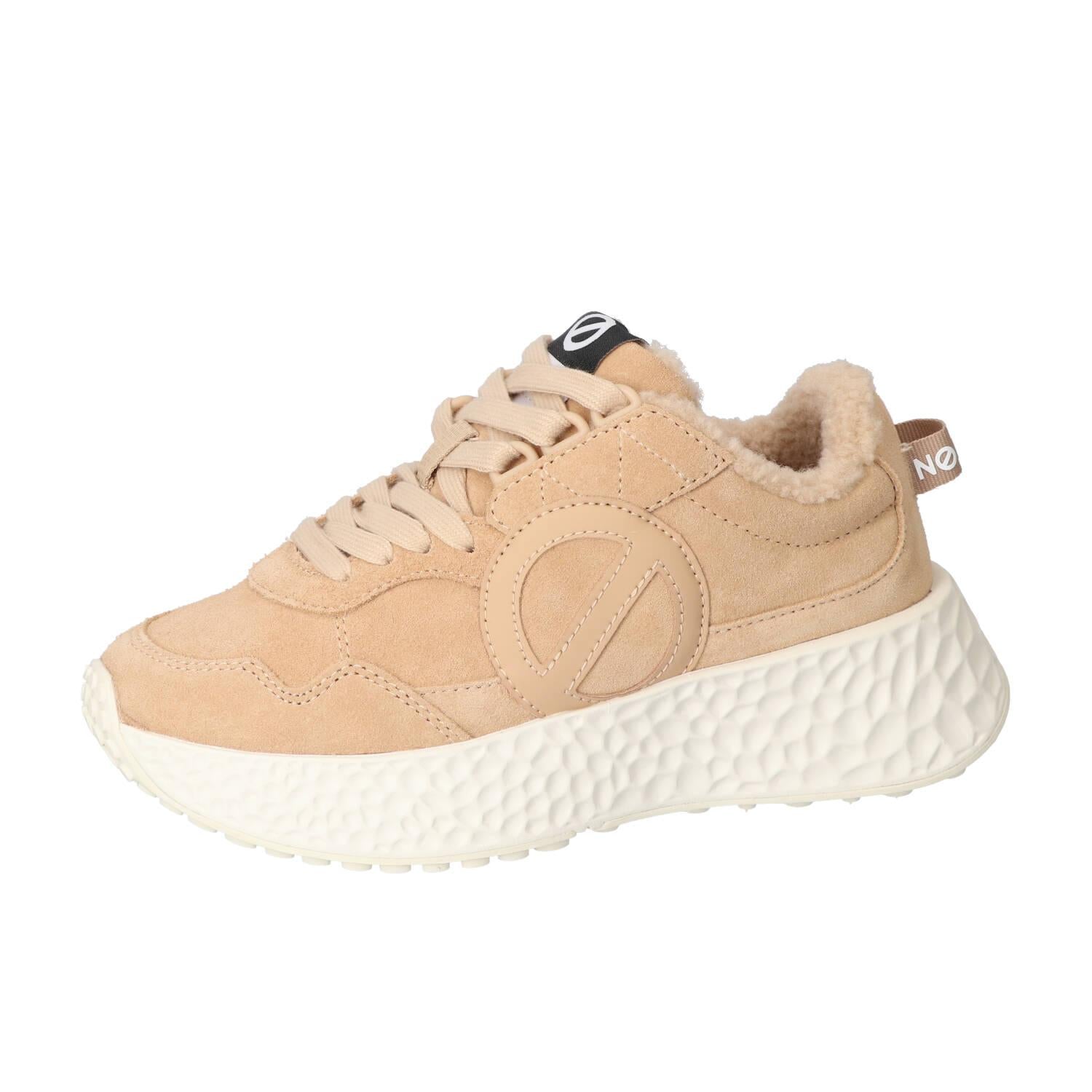 Baskets, beige clair