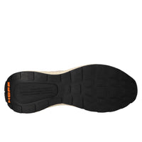 Sneakers, Lichtbeige