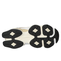 Sneakers, Lichtbeige