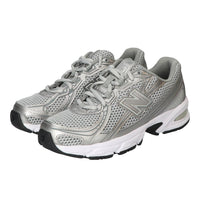 Sneakers, Zilver