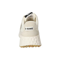 Sneakers, Lichtbeige