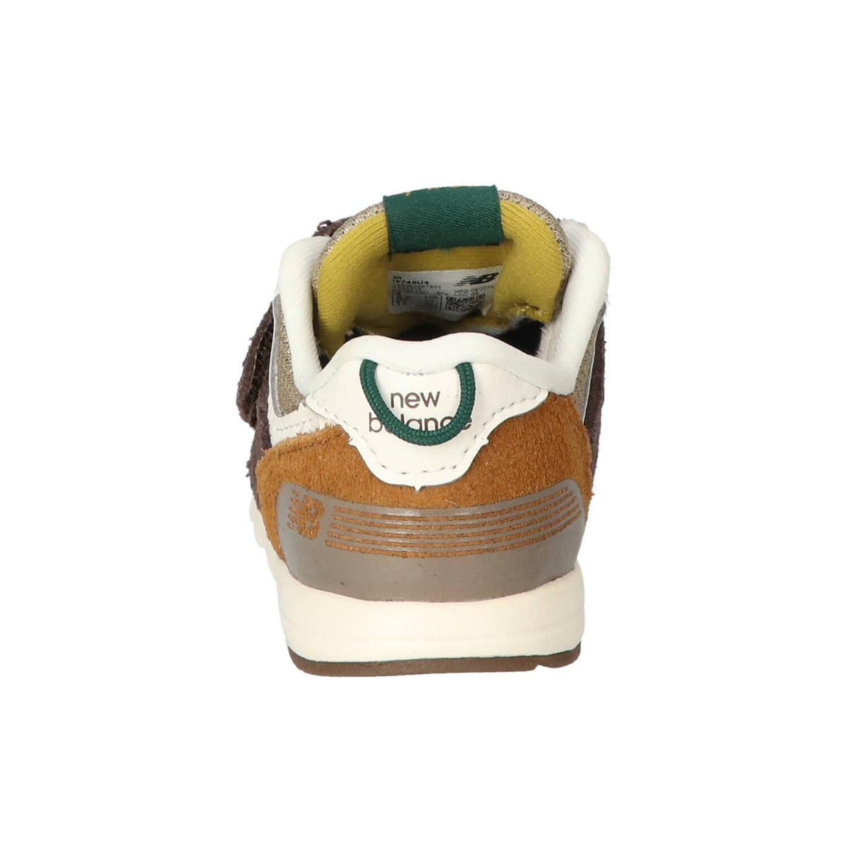 Sneakers Velcro, Multicolor