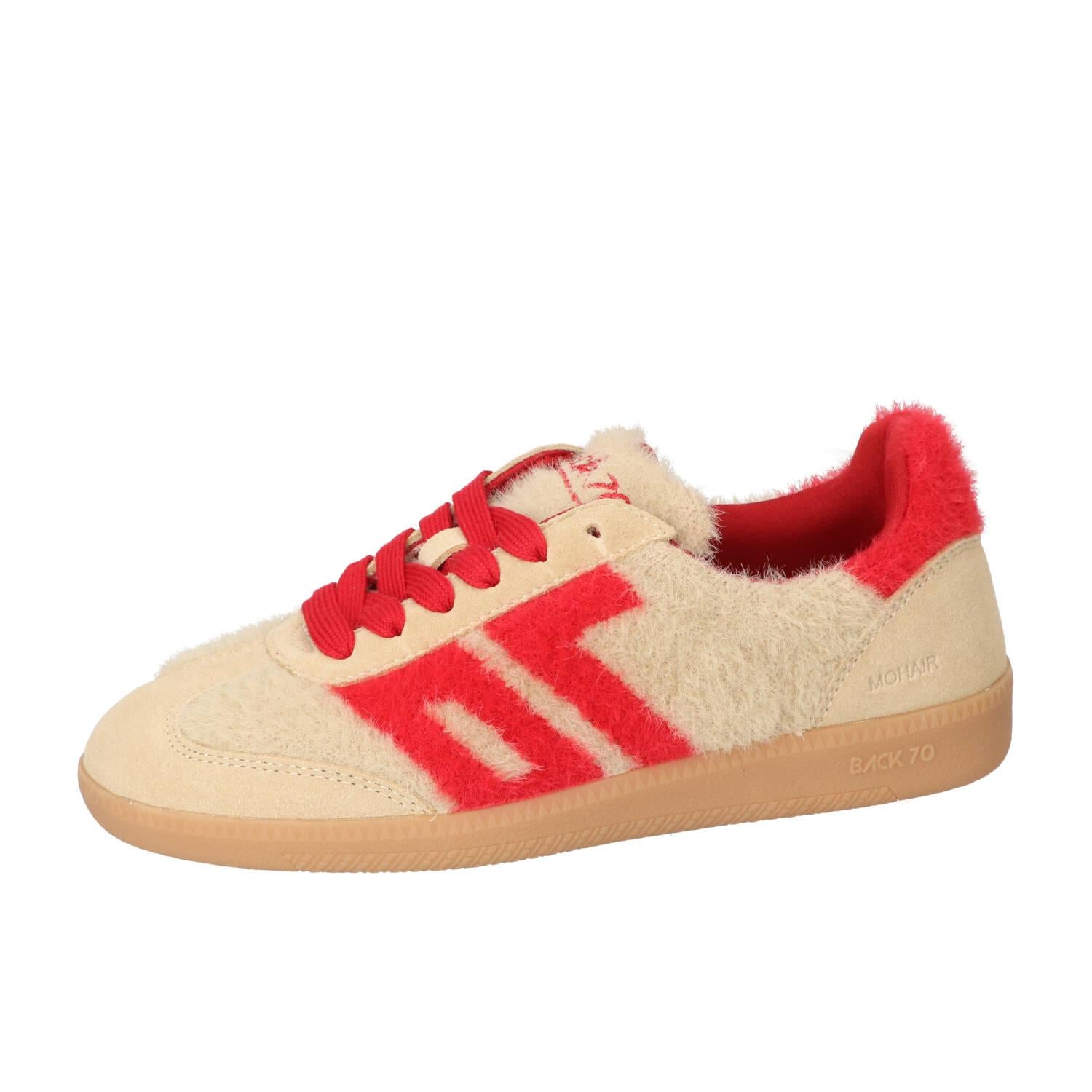 Sneakers, Lichtbeige