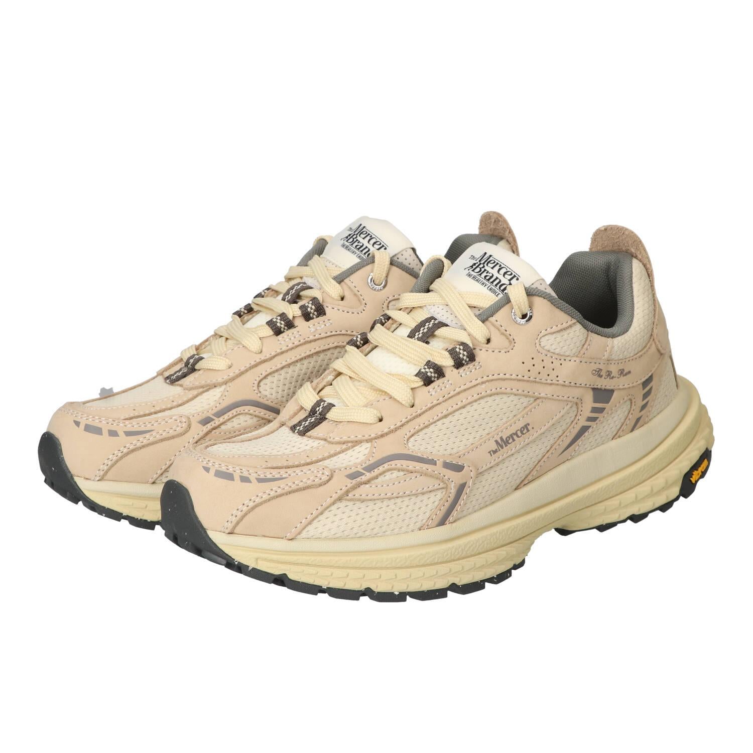 Sneakers, Lichtbeige